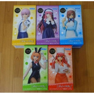 ครบ.set.The Quintessential Quintuplets ∬ SPM Super Premium Figure Ichika Nakano Nino Miku Yotsuba