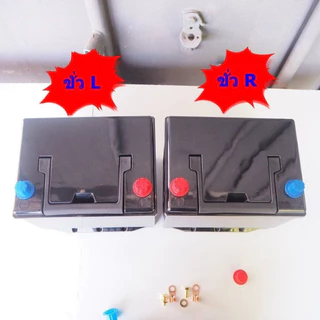 Battery Box กล่องเปล่าไว้แพคแบตรถยนต์ขั้วใหญ่ และแบตเตอรี่สำรองไฟ สำหรับ 25-200ah