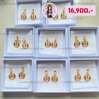 👜: New!! Dior Earrings‼️ก่อนกดสั่งรบกวนทักมาเช็คสต๊อคก่อนนะคะ‼️