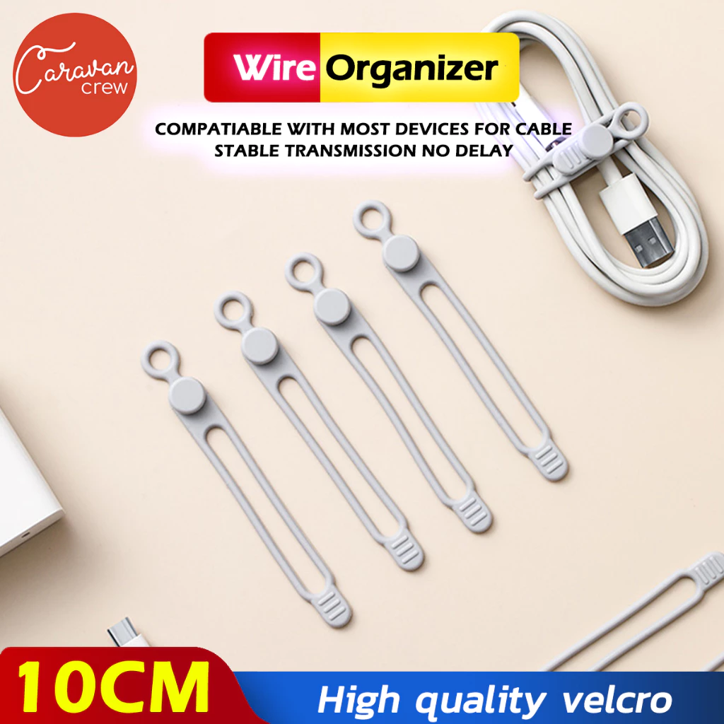 Caravan Crew (1ชิ้น) Wire Organizer สายชาร์จ ที่เก็บสายไฟ เก็บสายชาร์จ