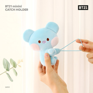 พร้อมส่ง BT21 minini CATCE HOLDER ตุ๊กตา มีสายรัด รัดผ้าม่าน รัดแท่งไฟ