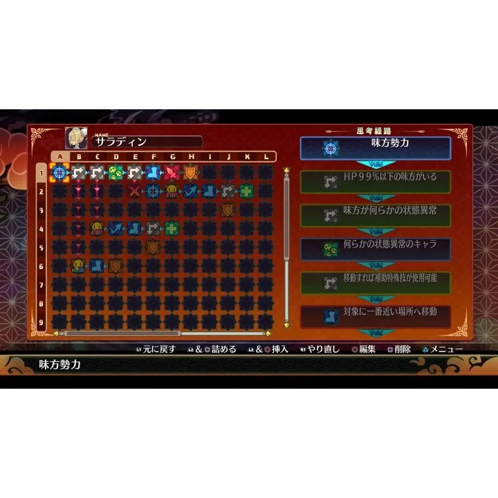 Thumbnail 7