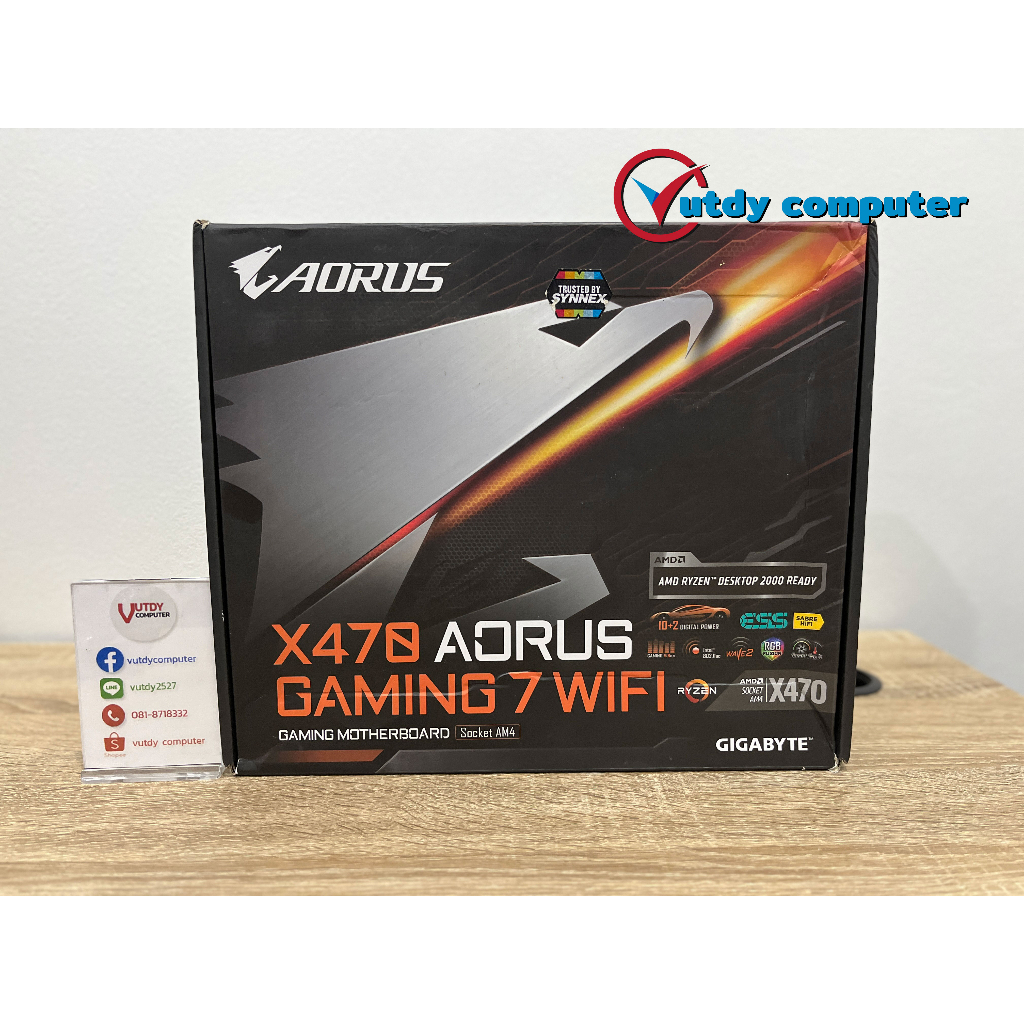 MAINBOARD AM4 GIGABYTE X470 AORUS GAMING 7 WIFI