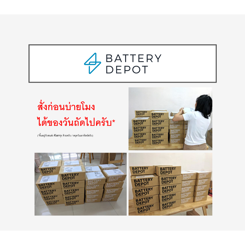 ้[ฟรี ไขควง] แบตเตอรี่ 357F9 (สำหรับ Inspiron 7559 7566 7567 7557 5576 5577 Series) Battery Notebook