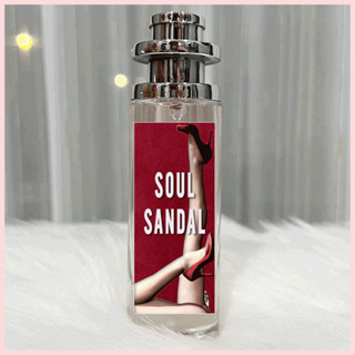 "NEW" น้ำหอมเย้ายวน กลิ่น Jean Paul Gaultier So Scandal (ชองปอง ยกขา แดง) ปริมาณ 35 ml.