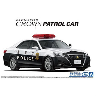 Aoshima 1/24 TOYOTA GRS214 CROWN PATROL CAR FOR TRAFFIC CONTROL