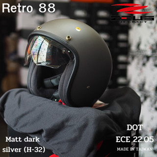 หมวกกันน็อค3กระดุม Zeus Helmets รุ่น zs-388 Retro 88 vintage วินเทจ คลาสสิค มีแว่นกันแดดในตัว