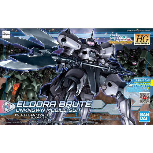 Bandai กันพลา กันดั้ม HG 1/144 ELDORA BRUTE พร้อมส่ง(งานแท้)