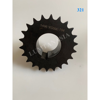 CHAIN WHEEL 22-06 สำหรับเครื่องพับผ้า (LTA00346)