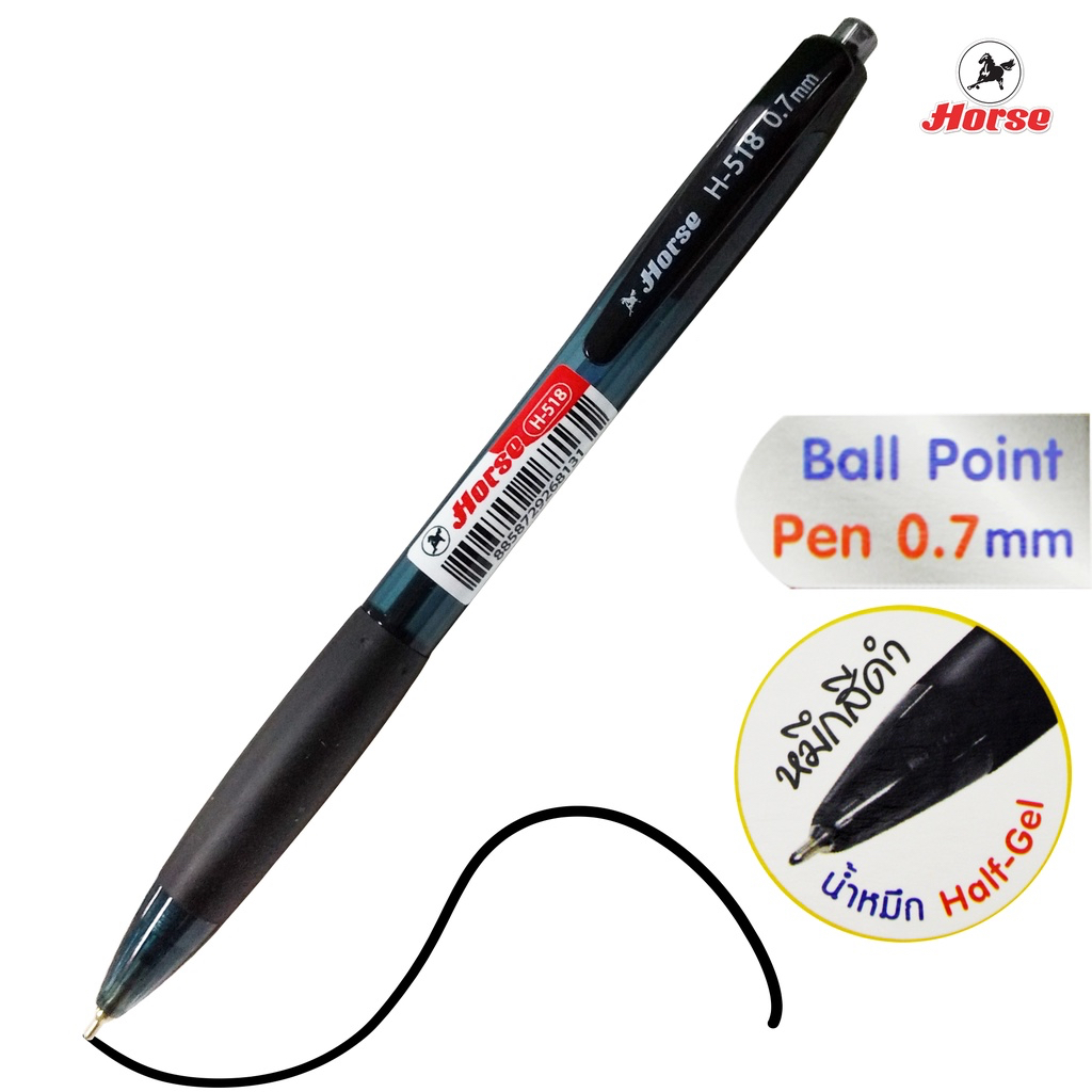 HORSE (ตราม้า) ปากกาลูกลื่น Ball Point  ตราม้า รุ่น H-518 - รูปที่ 2