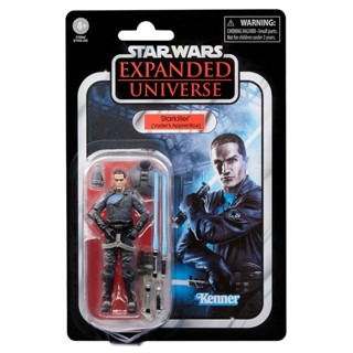 Hasbro Star Wars Vintage Collection Starkiller