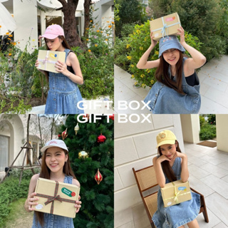 กล่องของขวัญ Gift Box🎁 by asissy.club **ขายพร้อมกับสินค้าในร้าน**