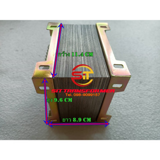 โครงหม้อแปลงขนาด 114x50