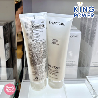 โฟมล้างหน้า Lancome Clarifique Pore Refining Cleansing Foam 125ml