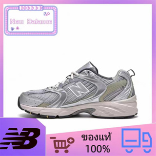 ของแท้ 100% New Balance NB 530 การดูดซับแรงกระแทกสวมใส่สบายๆรองเท้าวิ่งต่ำ unisex สีเงิน