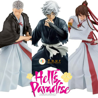 🇯🇵 Jigokuraku/Hell’s Paradise VIBRATION STARS Gabimaru Yamada Asaemon Sagiri Shion Figure Model ฟิกเกอร์ สุขาวดีอเวจี