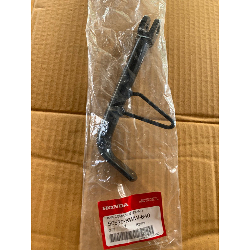 ขาตั้งเดี่ยว ขาตั้งข้าง W-110i แท้ศูนย์ 50530-KWW-640