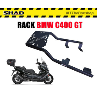 แร็คท้าย SHAD BMW C400GT ตรงรุ่น