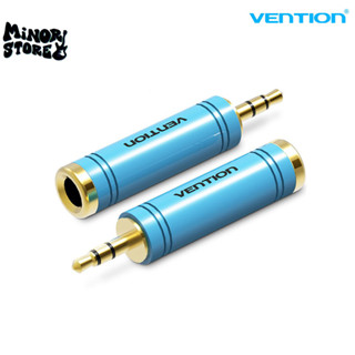 Minor Store (Vention) New  6.3 mm to  3.5 mm AUX Female Audio Adapter Jack Stereo Converter Cable