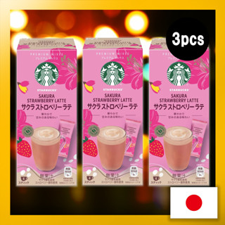 Nestle Starbucks Premium Mix Sakura Strawberry Latte 4P X 3 ผลิตภัณฑ์ยอดนิยมในทันที (แบบแท่ง) 【ส่งตรงจากญี่ปุ่น】 (ผลิตในญี่ปุ่น)