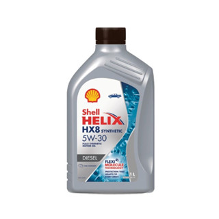 น้ำมันเครื่อง ดีเซล เชลล์ เฮลิกส์ SHELL HELIX HX8 5W-30 (1L)