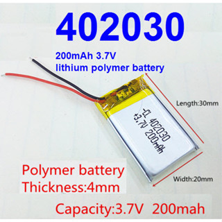 402030 3.7V 200mAh Li-polymer Rechargeable Battery Li-Po for mp3 mp4 bluetooth