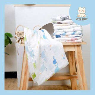 Little Beary ผ้าอ้อมทารก จากใยไผ่ 100% (Bamboo Muslin 100%) 27x27 นิ้ว