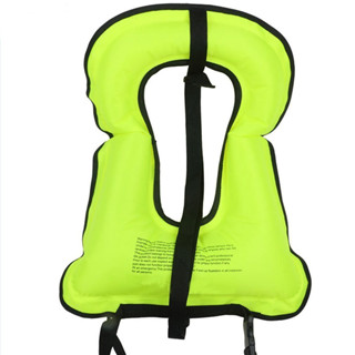 Rrtizan : RTZSV-CHILDREN* เสื้อชูชีพเด็ก Children Portable Inflatable Life Jacket