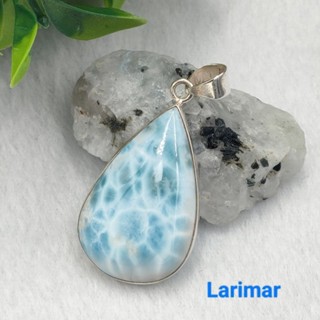 🌊 จี้หินลาริมาร์ ( Larimar Pandent ) สีฟ้าสวยๆ  จาก ประเทศ Dominican Republic กรอบเงิน 92.5 ทรงหยดน้ำ