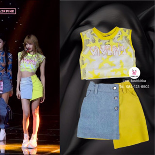 Set 2 ชิ้น Lisa Black Pink