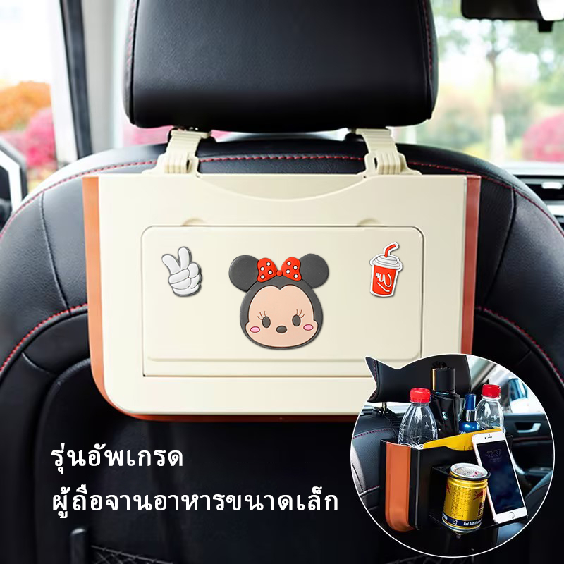 #ถังขยะรถยนต์พับได้ #ถังขยะรถ #ถังขยะรถยนต์ #ที่ใส่ของในรถ #อุปกรณ์เสริมในรถยนต์