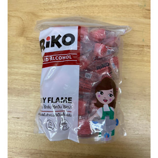 แอลกอฮอล์ก้อน RIKO 50 ก้อน