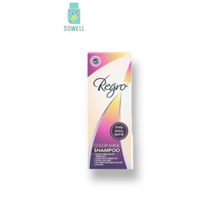 Regro | Regro Color Shine Shampoo 200 ml | แชมพูสำหรับทำสีผม