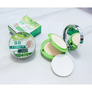 แป้งพัฟ Sasimi BB Powder ALOE VERA no.S984 แป้งตลับ 2ชั้น แป้งพัฟเนื้อเนียนบางเบากันน้ำ ติดทนนานตลอดวัน