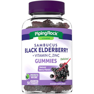 Sambucus Black Elderberry Plus C &amp; Zinc Gummies (50ชิ้น)🍇 ต้านไวรัส เสริมภูมิคุ้มกัน