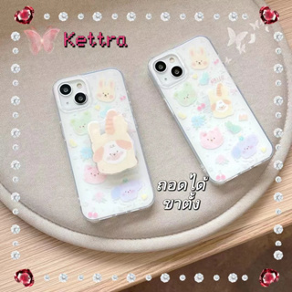 💜Kettra💜ขาตั้ง ถอดได้ ขอบเต็ม ป้องกันการหล่น 11 14 pro max หวานสวย การ์ตูน เคสใส สาวน่ารักหัวใจ case for iPhone 12 13