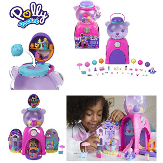 หมีกัมบอลPolly Pocket Travel Toy, Gumball Bear Playset ราคา 2,090 .-