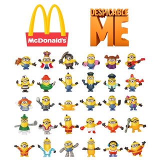 โมเดล มินเนี่ยน Minion Mcdonalds Happy Meal มือสอง