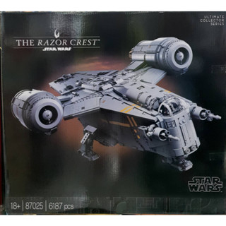 ตัวต่อเลโก้จีน เลโก้ยานสตาร์วอ Star wars UCS The Razor Crest No.87025 6187pcs+EAW