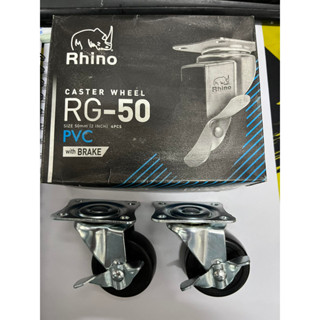 ล้อยางดำ แป้น  มีเบรค Rhino 2” ราคาต่อ 4 ล้อ