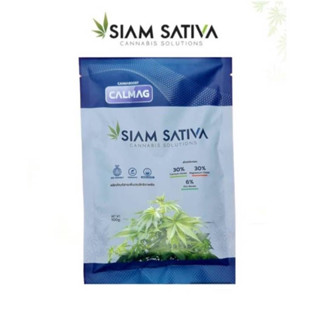 ปุ๋ยsiam sativa สูตร CAL-MAG (แคลแม็ก) อาหารเสริม 100กรัม