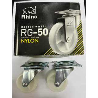 ล้อไนล่อน  แป้น Rhino 2” ราคาต่อ 4 ล้อ