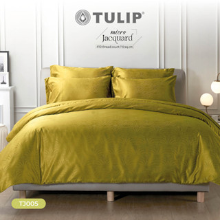 [New]TULIP ชุดเครื่องนอน ผ้าปูที่นอน ผ้าห่มนวม รุ่น Micro Jacquard ทอลายนูนบนเนื้อผ้าสีพื้น TJ005 สัมผัสถึงความเรียบ หรู