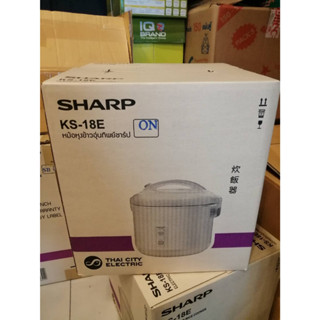 หม้อหุงข้าวไฟฟ้า sharp ks-18E