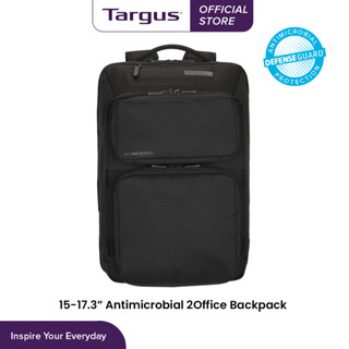 กระเป๋าเป้ใส่โน๊ตบุ๊คสำหรับขนาด15-17.3 นิ้ว Targus 2Office Anti-Microbial [TBB615GL]