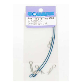 Square  Body Pin with Wire 100mm Tamiya Blue SGF-100B