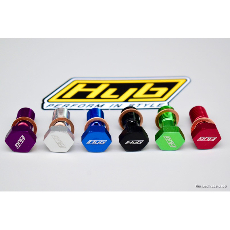 HYBน็อตน้ำมันเบรค (แถมฟรีแหวน) งานแท้ จัดส่งเร็ว ราคา ถูกที่สุด ดีลบีเคเค แกลเลอรีภาพที่ 6