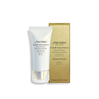 Shiseido Future Solution LX Universal Defense E SPF 50+/PA++++ 50ml.