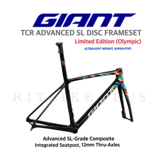 *ผ่อนได้*เฟรมเสือหมอบคาร์บอน Giant TCR Advanced SL Disc Limited Olympics 2022(แถมเบาะ Giant Fleet SLR รางคาร์บ