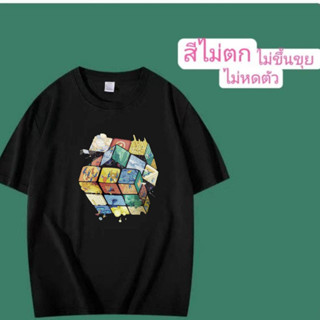 เสื้อยืดเเขนสั้นเเฟชั่นมาใหม่ ผ้ายืดผ้าcotton